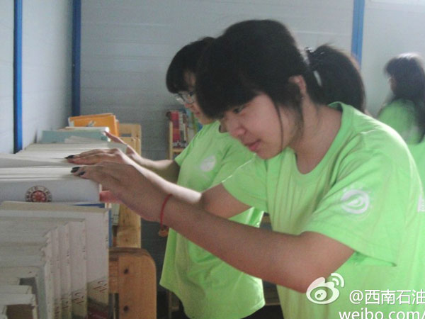 720գ巿ĐĕݽKʯʹW(xu)Уӛ߈F(tun)꠆TŬ²ꮅDһ꠆TD^¶ϲЦݡ