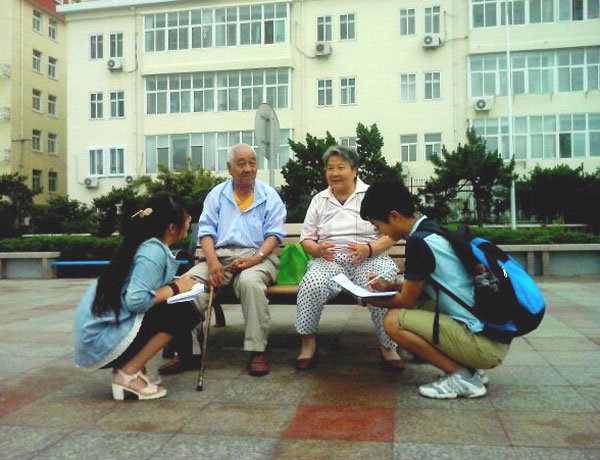 ЇʯʹWA|{`?sh)ؾ˽G̦r