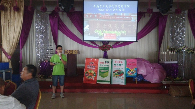 ϼ갼f(zhn)ڮ(dng)?sh)д_r(nng)ˎ֪Rvϣ`F(tun)Lï(dn)vr(nng)ռr(nng)I(y)֪R