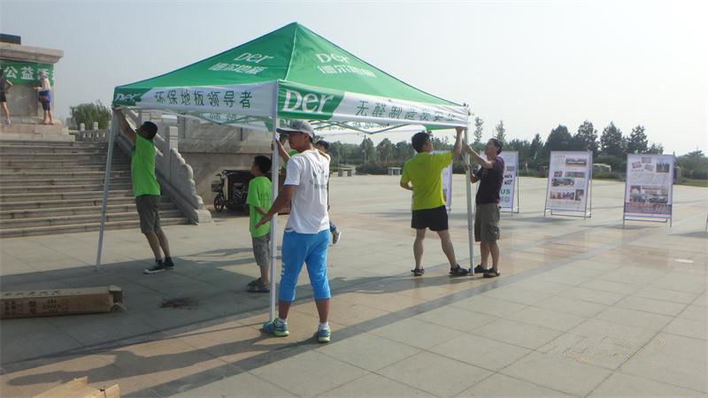 Rͅ^ֲ̫@,F꠳ɆTGzgM񣬞顰ҵľGҡʂ䡣