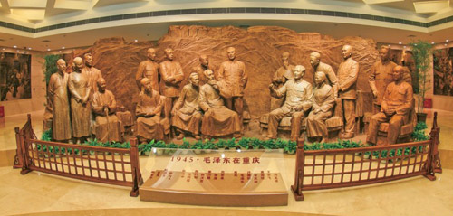 Їhɚvʷ^ȾFëɖ|ؑcՄg؈@cϯҊ̇