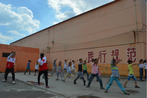 xЌWԺtʮů־Ը꠵ɽʡнڿhȪl(xing)־ԸգȪl(xing)ĺӂ_Oȭngnw|Mȫl(f)չ (2)