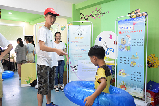 ݴWϦ`M^_չڰȫȤζ\ӕ