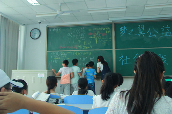 ЇʯʹWA|֮̈Fɽ|ʡSu(jng)_l(f)^(q)ᘌչˆTŮ؃ͯ_չH_O(sh)Z(sh)n̽̌W߀_չҕľWħg(sh)ħLdȤn