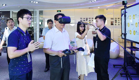 ����W����Փ�������Ќ����w�VR���g��