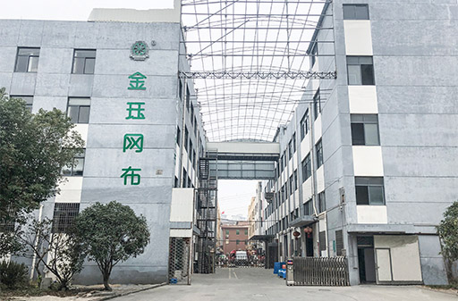 關(guān)于我們